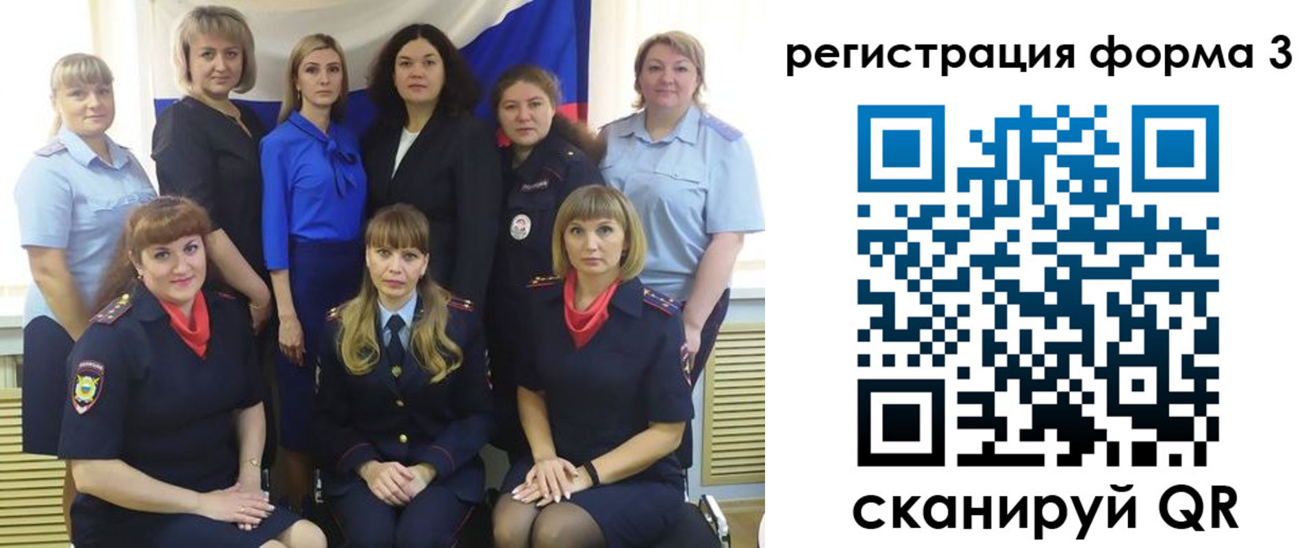 временная прописка в Кунгуре